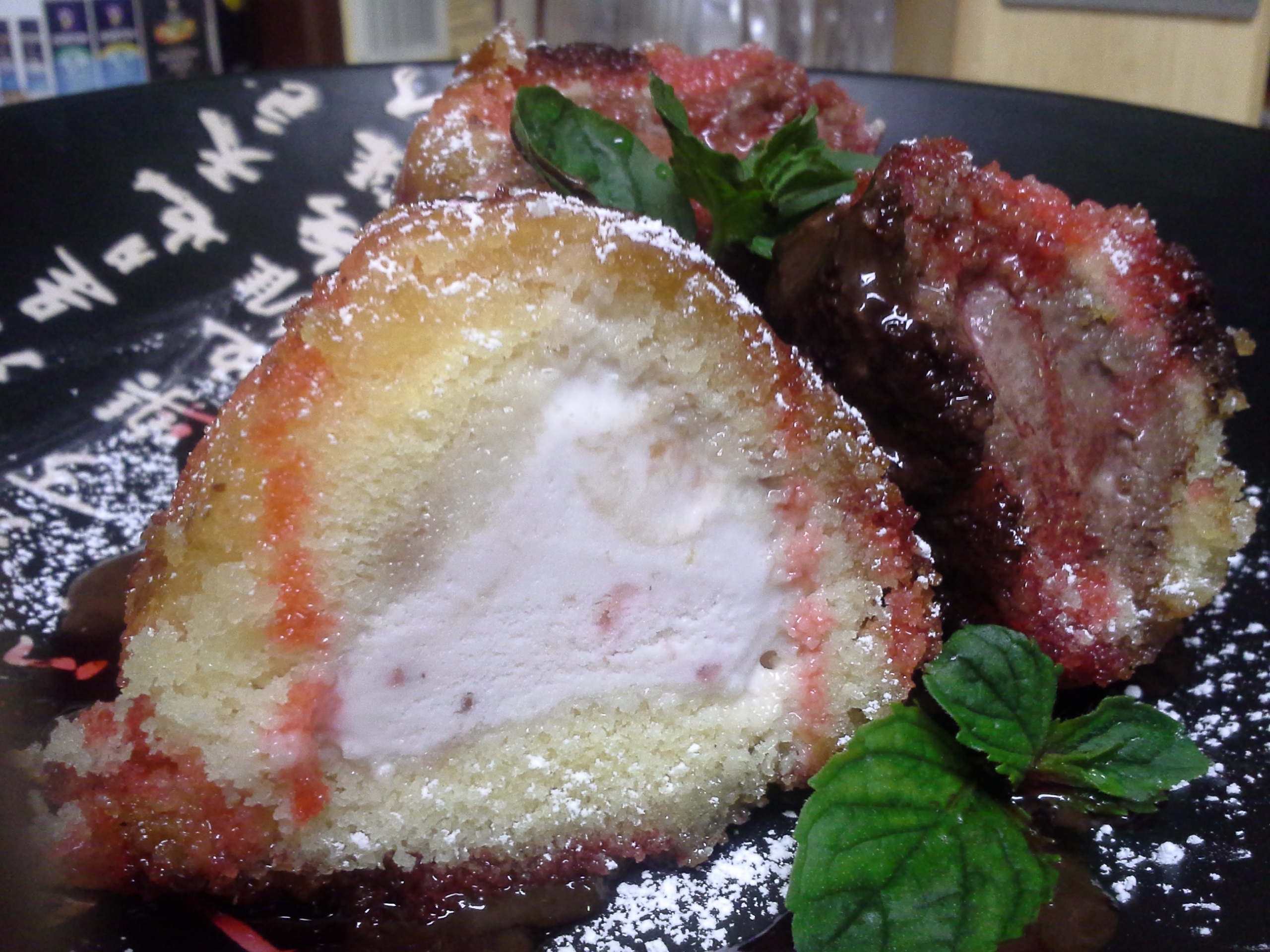 TBC's Fried Ice Cream TBC's Fried Ice Cream